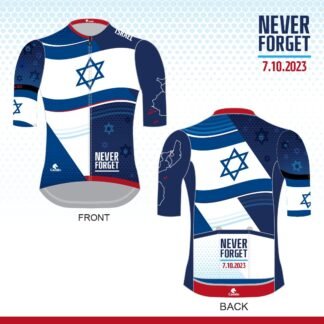 חולצת רכיבה פרו Never Forget