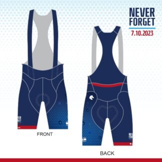 ביב רכיבה פרו Never Forget